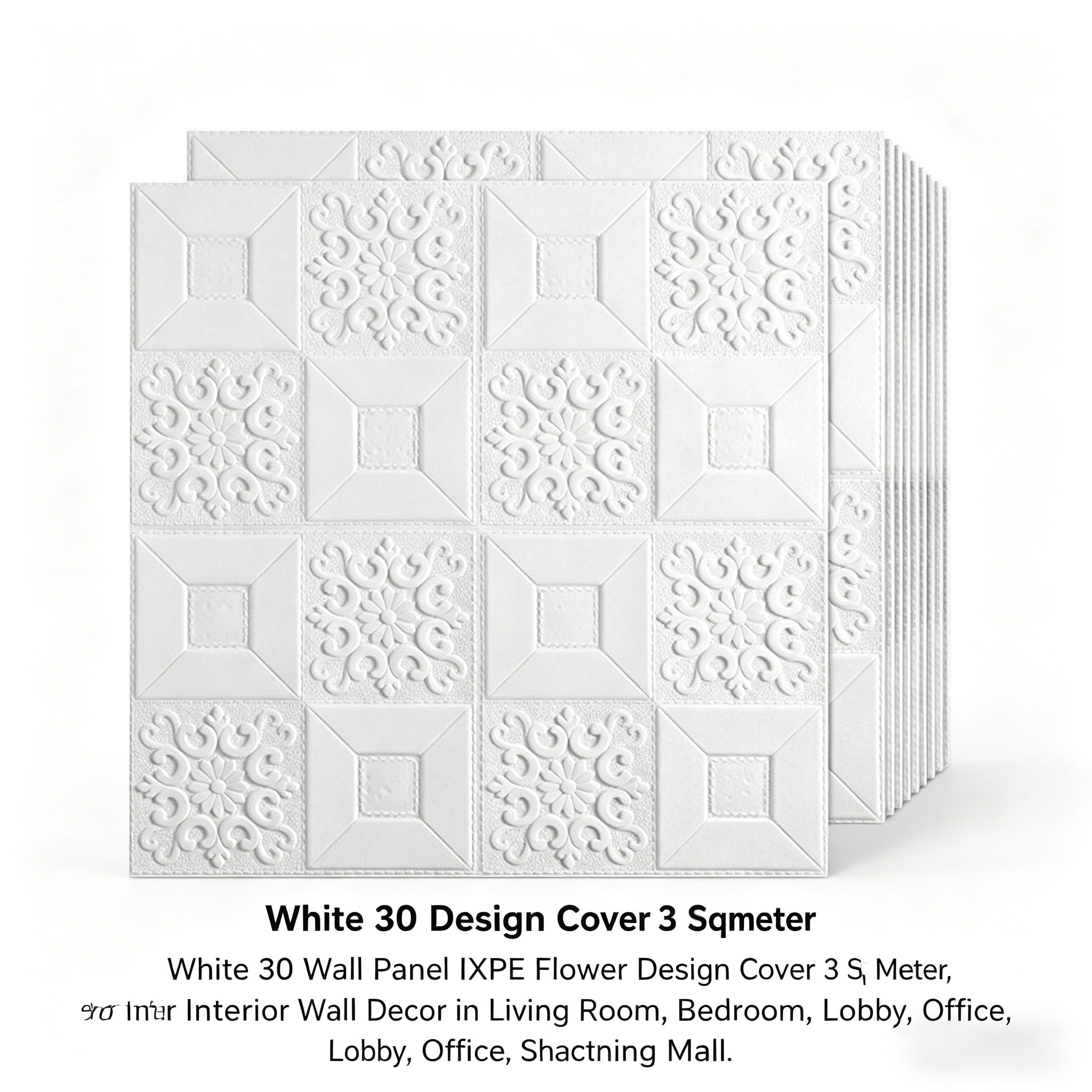 1-10 عبوات من ألواح الحائط ثلا - مراجعة Wall Panel 3D Texture وسعره