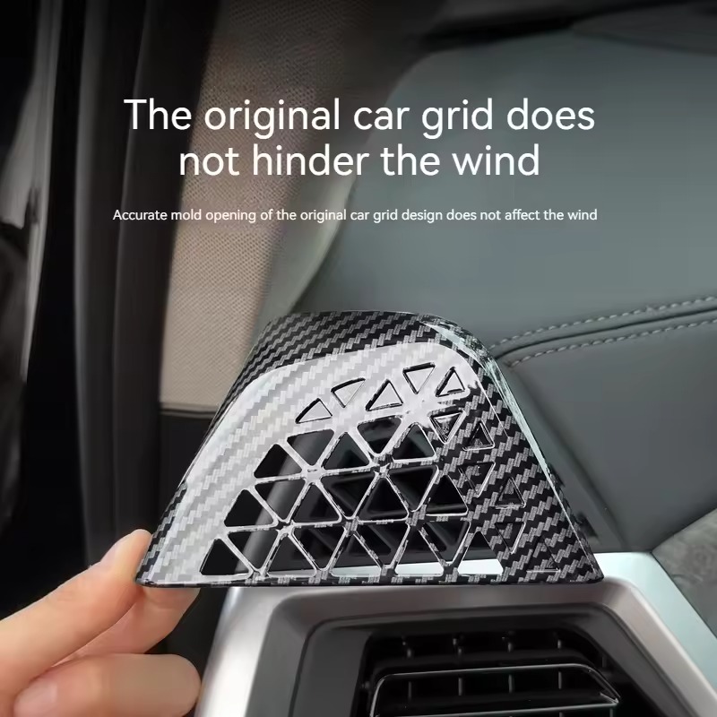 لسيارة BMW X5 G05 2023-2025 AB - مراجعة Interior Design Texture وسعره
