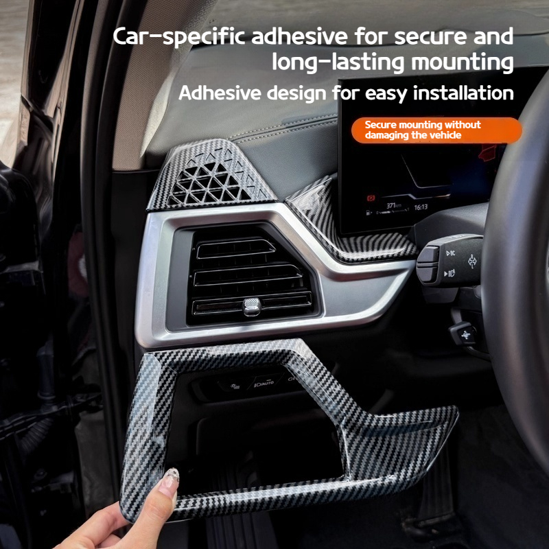 لسيارة BMW X5 G05 2023-2025 AB - مراجعة Interior Design Texture وسعره