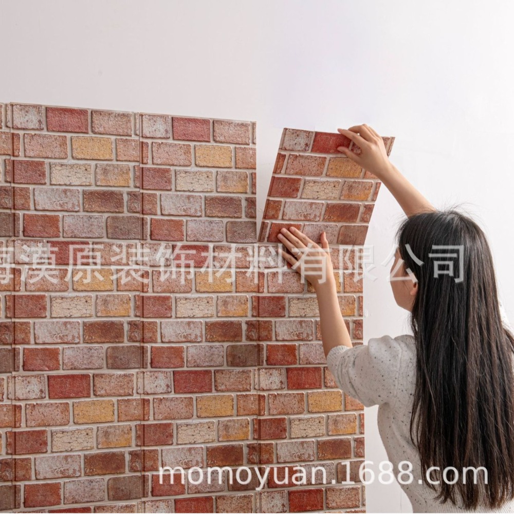 ألواح حائط خشبية ثلاثية الأبعا - مراجعة Wall Panel 3D Texture وسعره
