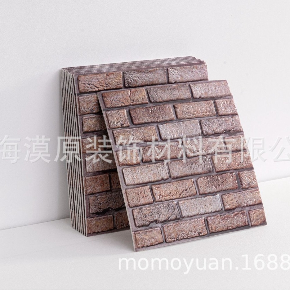 ألواح حائط خشبية ثلاثية الأبعا - مراجعة Wall Panel 3D Texture وسعره