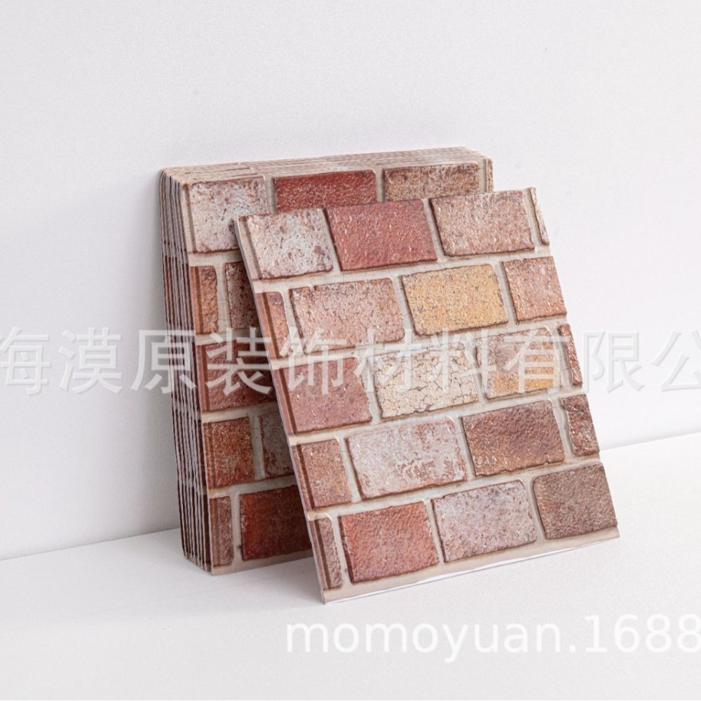 ألواح حائط خشبية ثلاثية الأبعا - مراجعة Wall Panel 3D Texture وسعره